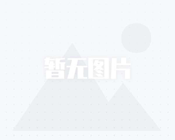 奎屯星图信息网-金三角分类信息